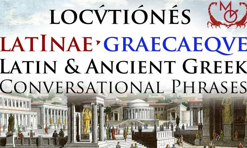 Γλωσσική επανάσταση σε μια Ευρώπη που Ισλαμοποιείται! Ευρωπαϊκό σχέδιο με στόχο την προώθηση της διδασκαλίας Λατινικών και Αρχαίων Ελληνικών